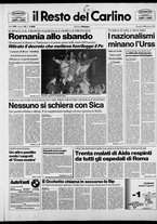 giornale/RAV0037021/1990/n. 13 del 14 gennaio